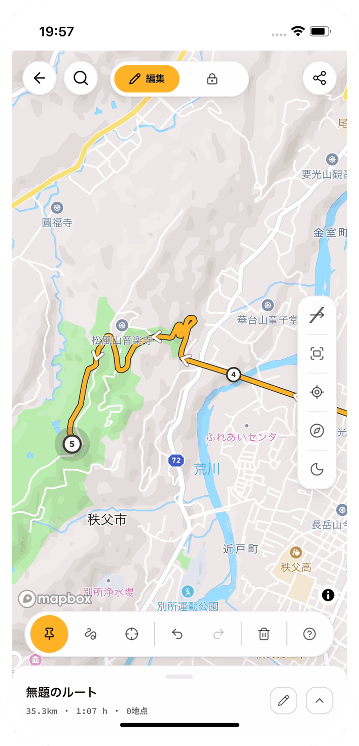 Micheeseでも画面